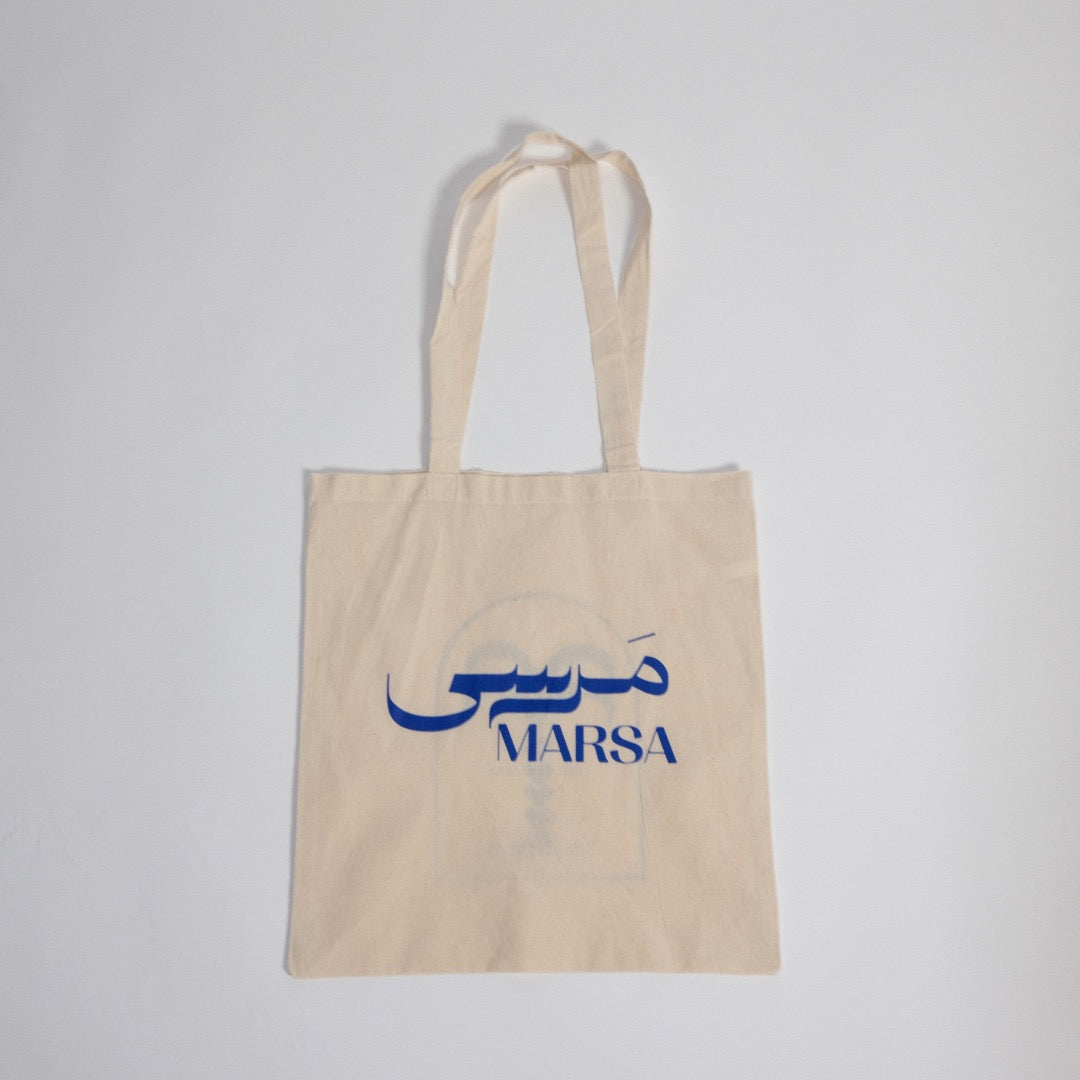 Marsa Logo Tote Bag